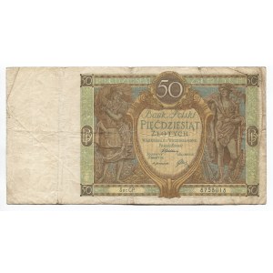 Poland 50 Zlotych 1929 Bank Polsky
