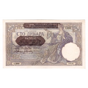 Serbia 100 Dinar 1941