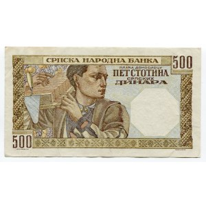 Serbia 500 Dinara 1941