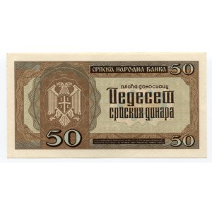 Serbia 50 Dinara 1942