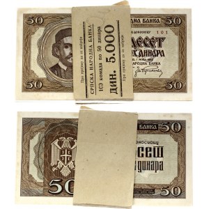 Serbia Original Bundle with 100 Banknotes of 50 Dinara 1942