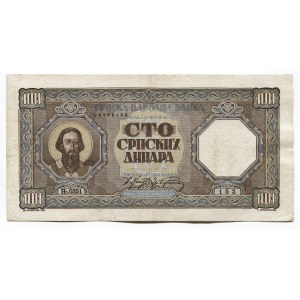 Serbia 100 Dinara 1943