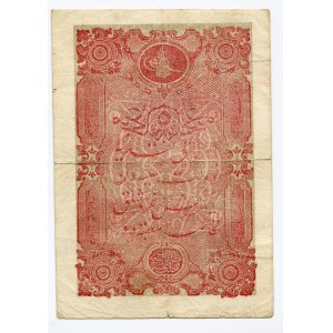 Turkey 5 Kurush 1876