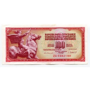 Yugoslavia 100 Dinara 1981