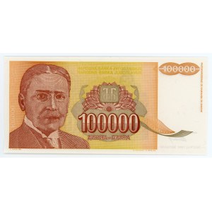 Yugoslavia 100000 Dinara 1994
