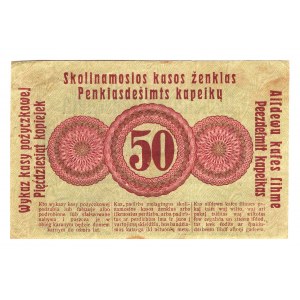 Germany - Empire Posen Occupation 50 Kopeks 1916