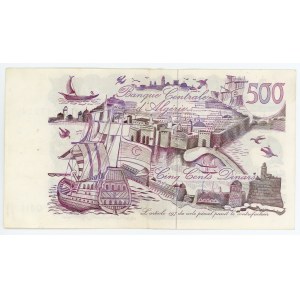 Algeria 500 Dinars 1970