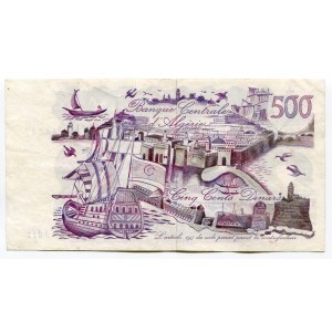 Algeria 500 Francs 1970