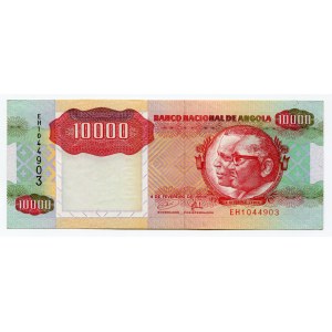 Angola 10000 Kwanzas 1991