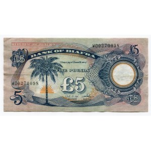 Biafra 5 Pounds 1968 - 1969