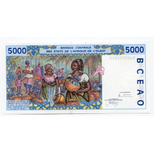 Burkina Faso 5000 Francs 1994