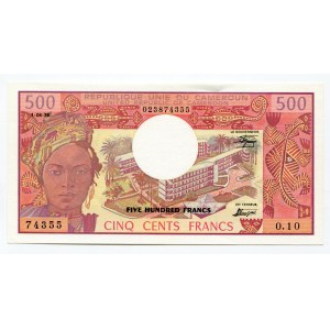 Cameroon 500 Francs 1978