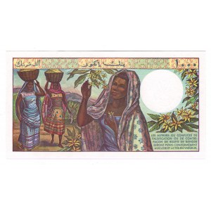 Comoros 1000 Francs 1984