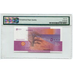 Comoros 5000 Francs 2006 PMG 65 EPQ