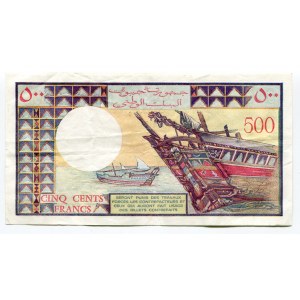 Djibouti 500 Francs 1979 (ND)