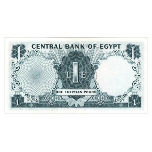 Egypt 1 Pound 1961