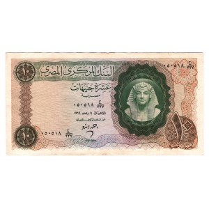 Egypt 10 Pounds 1961