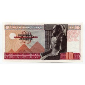 Egypt 10 Pounds 1976