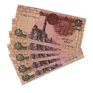 Egypt 1 Pound 1978 - 1996 5 Pieces