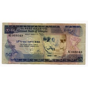 Ethiopia 50 Birr 1976 (ND)