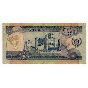 Ethiopia 50 Birr 1976 (ND)