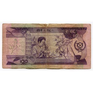 Ethiopia 100 Birr 1976 (ND)