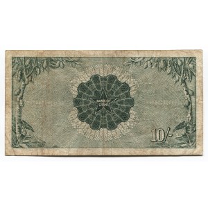 Ghana 10 Shillings 1962