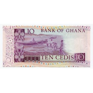 Ghana 10 Cedis 1982