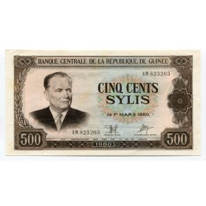 Guinea 500 Sylis 1980