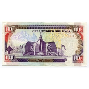 Kenya 100 Shillings 1992