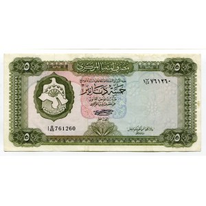 Libya 5 Dinars 1972