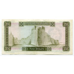 Libya 5 Dinars 1972