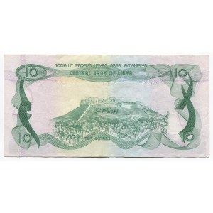 Libya 5 Dinars 1980 (ND)