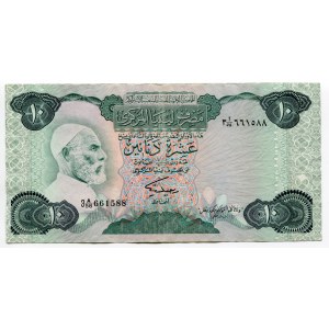Libya 10 Dinars 1984