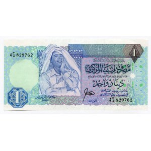 Libya 1 Dinar 1988