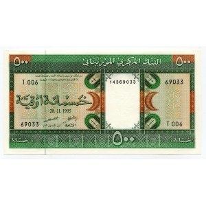 Mauritania 500 Ouguiya 1995