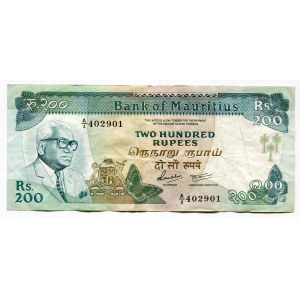 Mauritius 200 Rupees 1985 (ND)