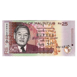 Mauritius 25 Rupees 1999