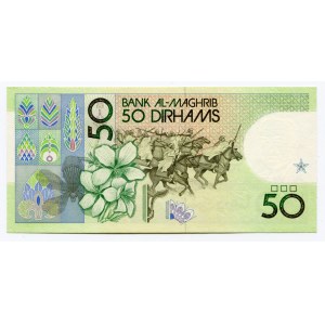 Morocco 50 Dirhams 1987