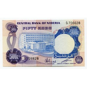 Nigeria 50 Kobo 1973 - 1978