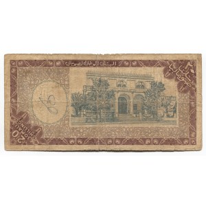 Somalia 20 Shillings 1962 Rare