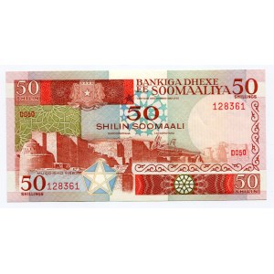 Somalia 50 Shillings 1983