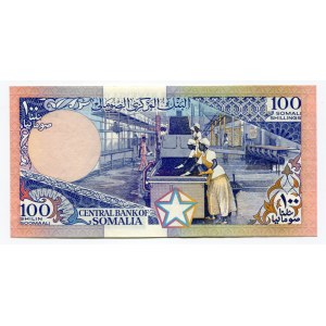 Somalia 100 Shillings 1983