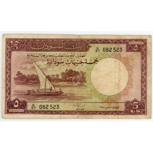 Sudan 5 Pounds 1965