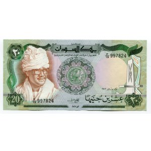 Sudan 20 Pounds 1983