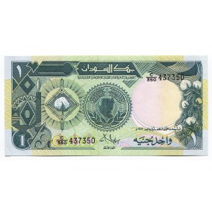 Sudan 1 Pound 1987