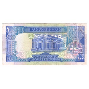 Sudan 100 Pounds 1991