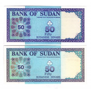 Sudan 50 Dinar 1992 2 Pieces