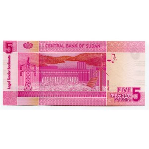 Sudan 5 Pounds 2006