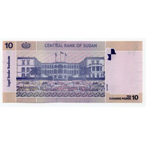 Sudan 10 Pounds 2006